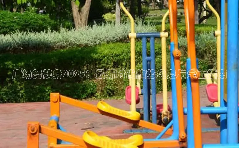 JDB电子夺宝官网