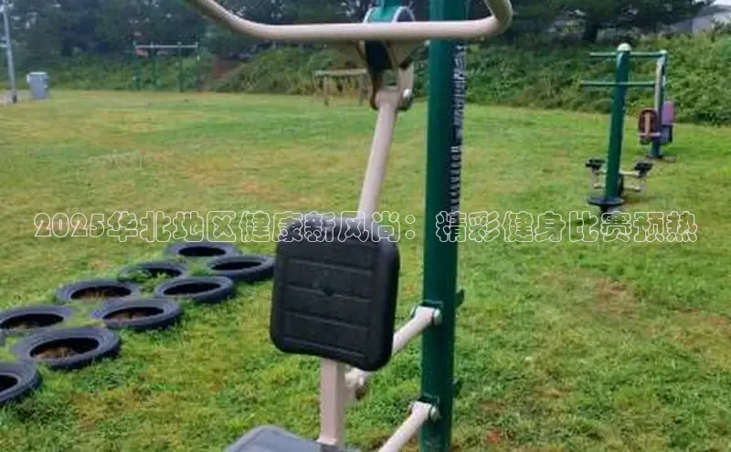 JDB官方网站进入