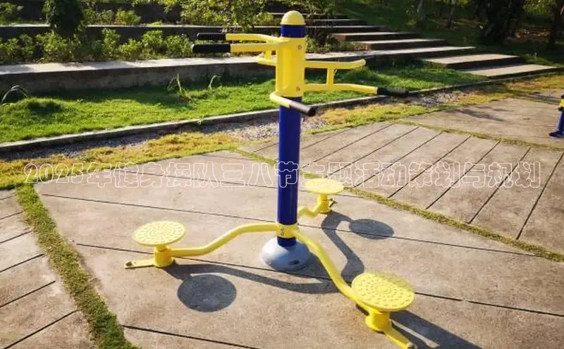 jdb电子官网登录入口