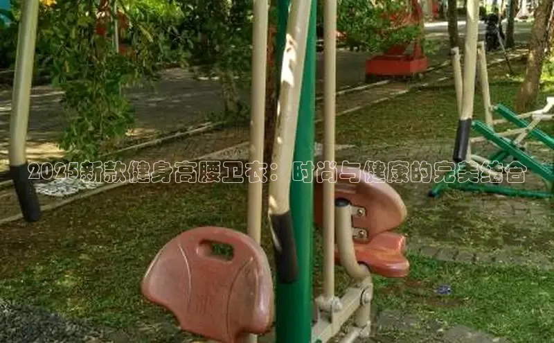 jdb电子官网登录入口