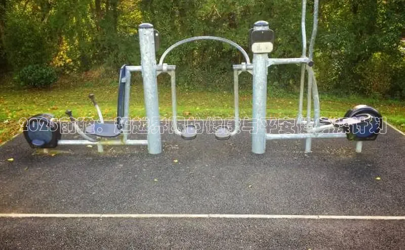 jdb电子官网登录入口