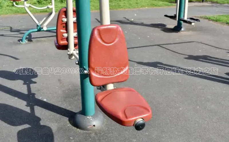 JDB电子官网入口