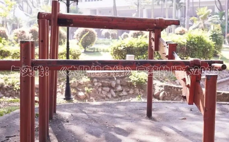 JDB电子夺宝官网